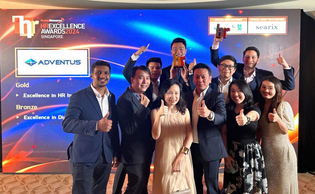 HR Excellence Awards 2024