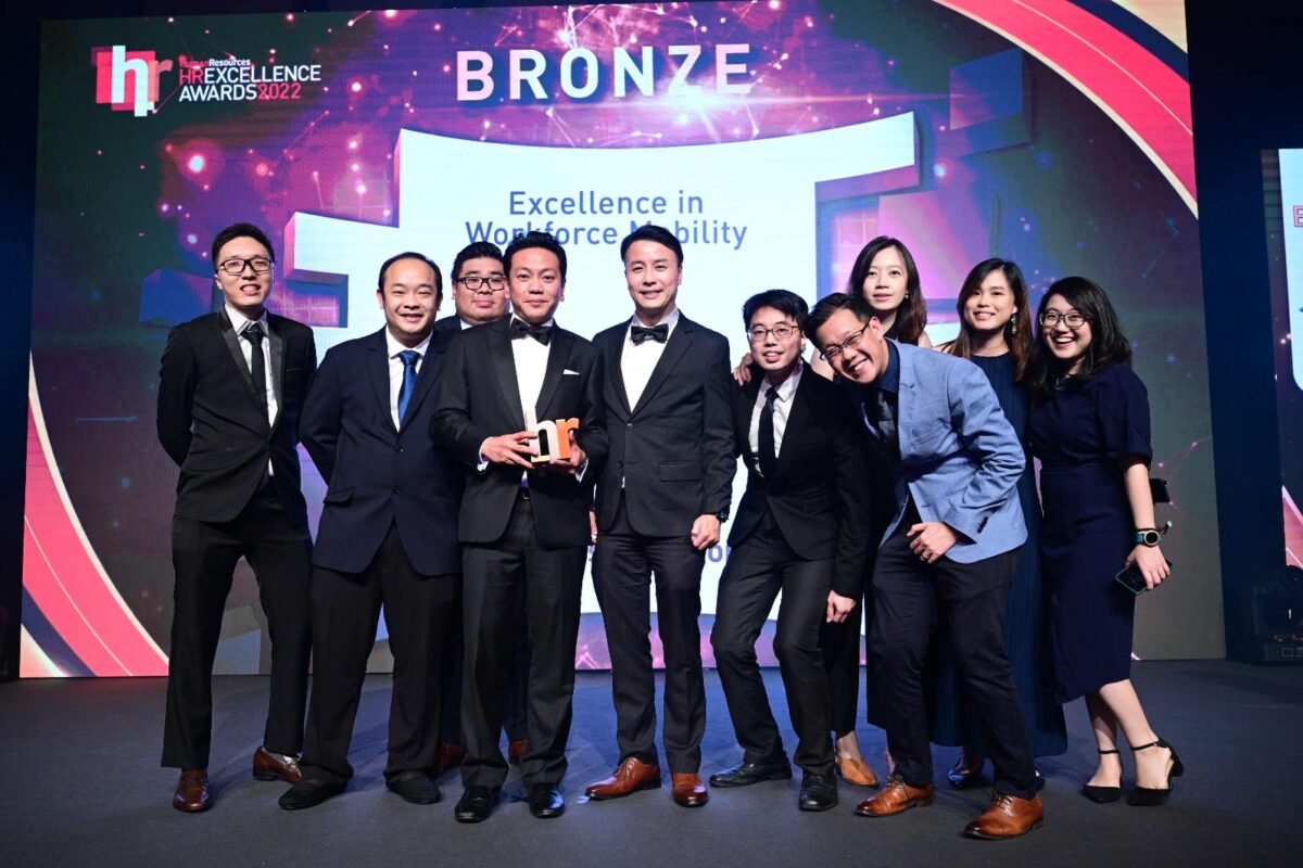 HR Excellence Awards 2022