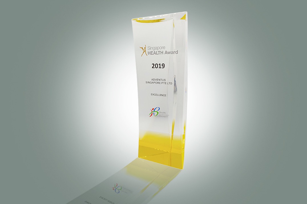 Singapore HEALTH Award 2019 – Excellence