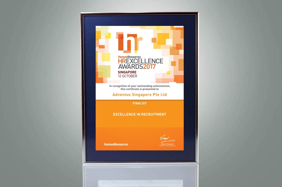 HR Excellence Awards 2017
