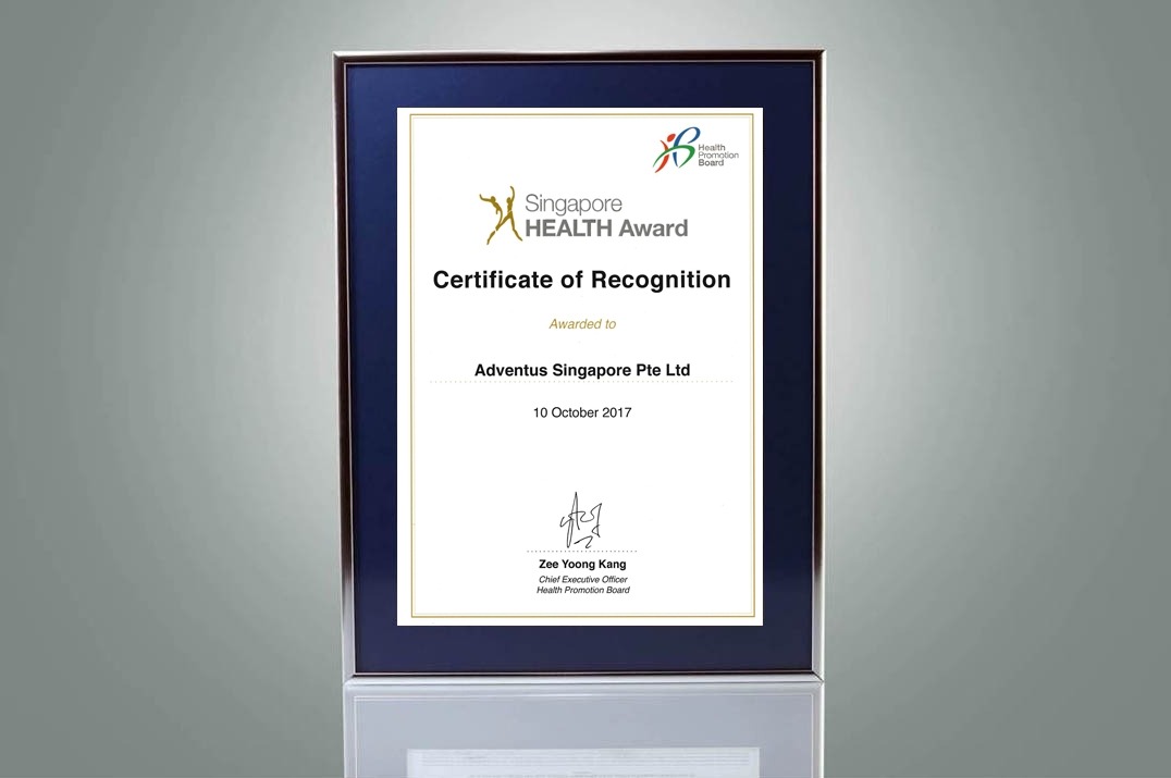 Singapore Health Award 2017
